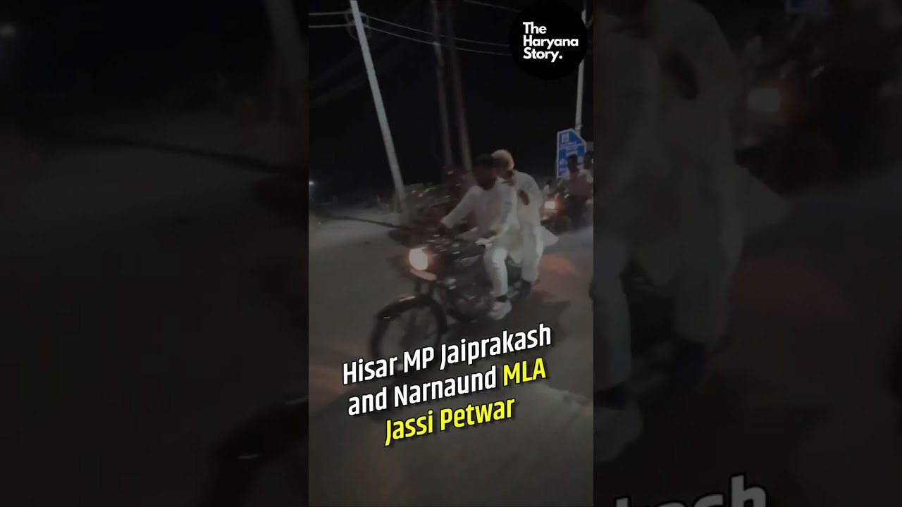 Hisar MP Jai Prakash and Narnaund MLA Jassi Petwar during election campaigning in Narnaund