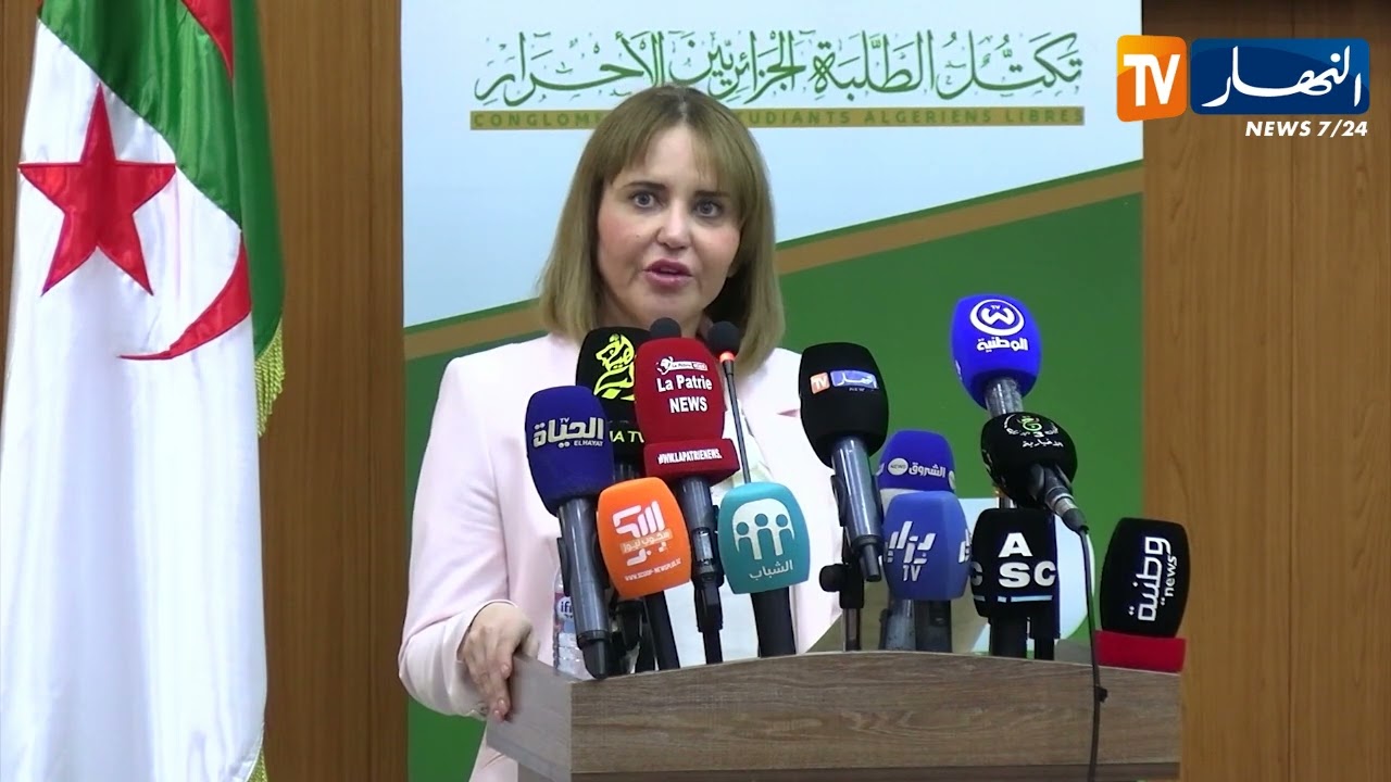 العاصمة: رئيس المرصد الوطني للمجتمع المدني تفتتح فعاليات اللقاء الوطني للطلبة
