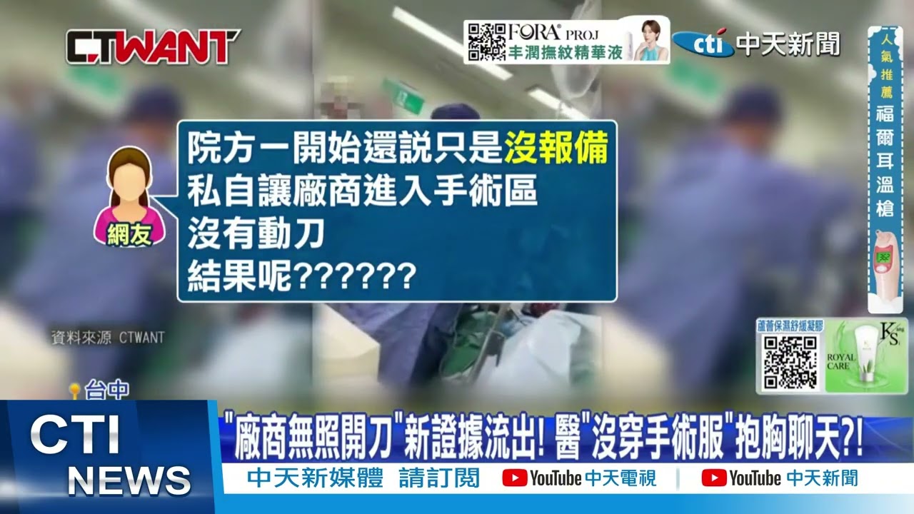 【每日必看】