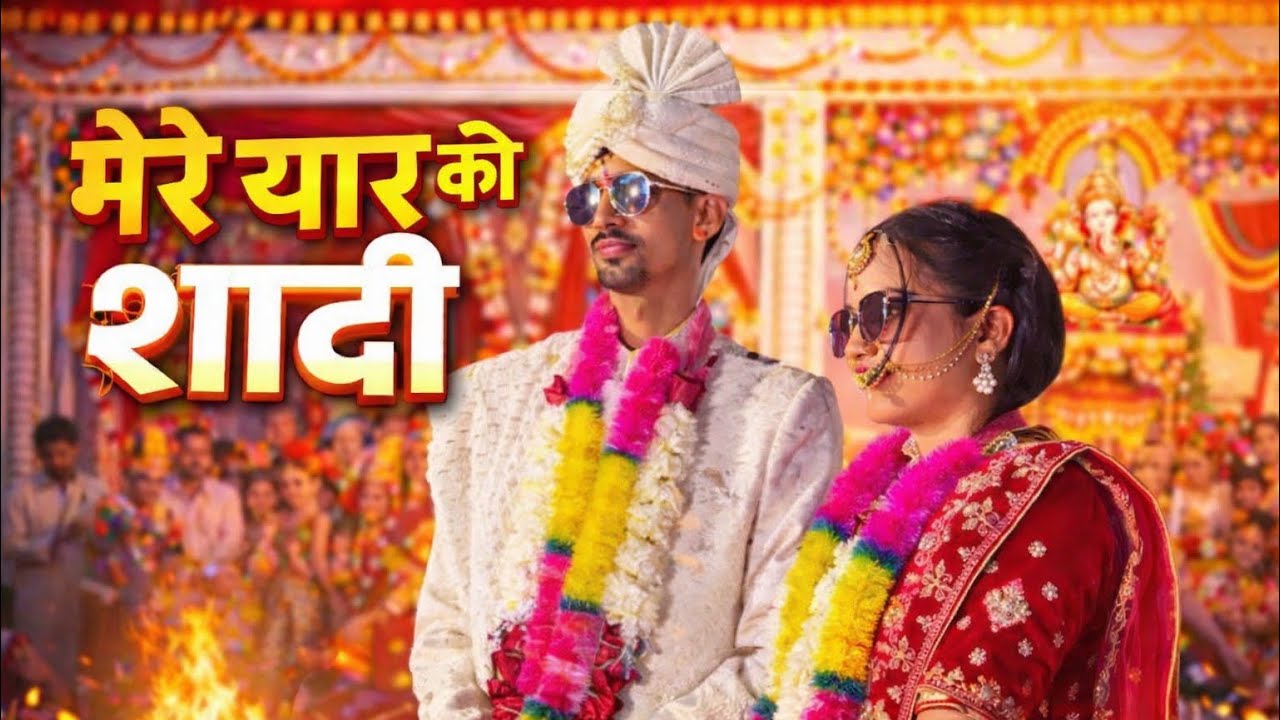 Dost Ki Shaadi Aur Hamari Masti 🎉 | Shaadi Vlog