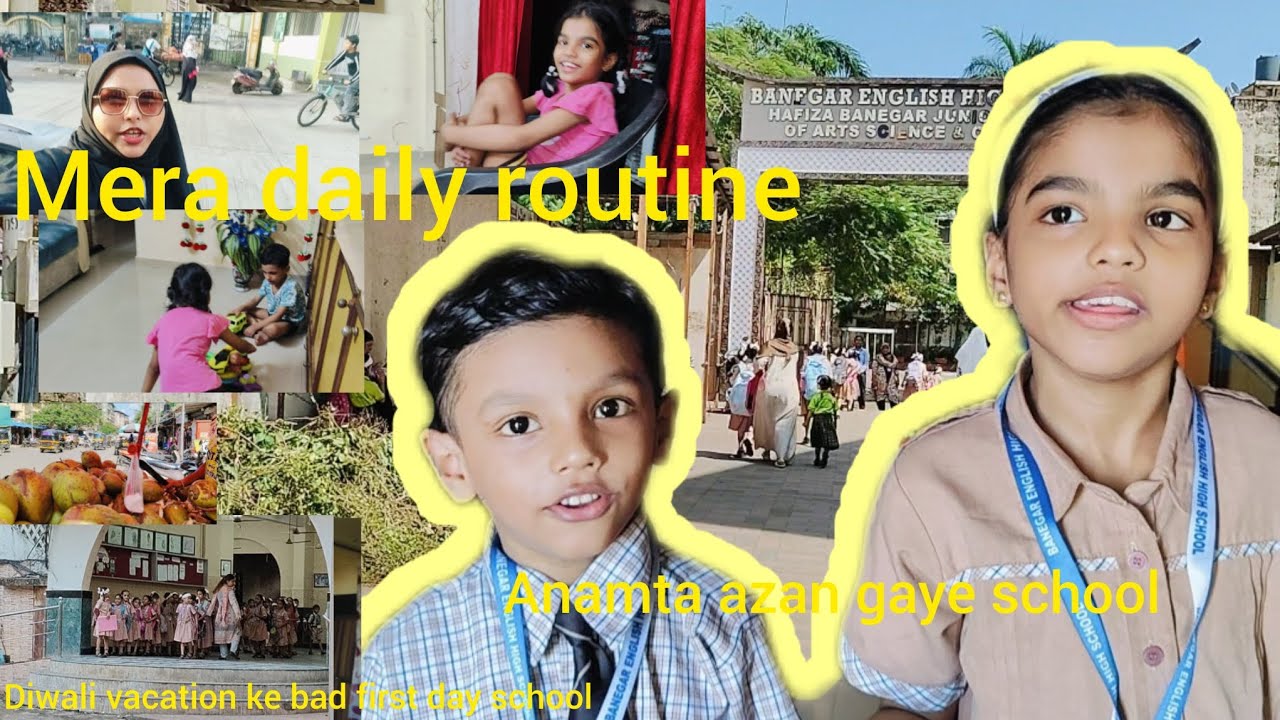 Bacche gaye School after Diwali Vacation 🎒 | Mera 1st Daily Routine | Ghar ka sab kaam main ne kiya 