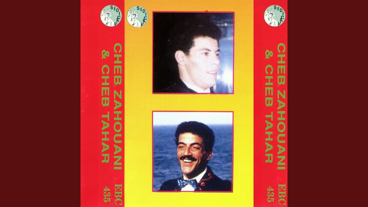 Zid Sarbi Ou Doubli