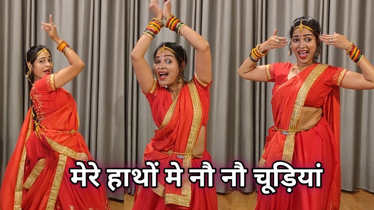 dance video I mere hatho me nou nou chudiyan I मेरे हाथों में नौ नौ I bollywood dance I bykameshwari