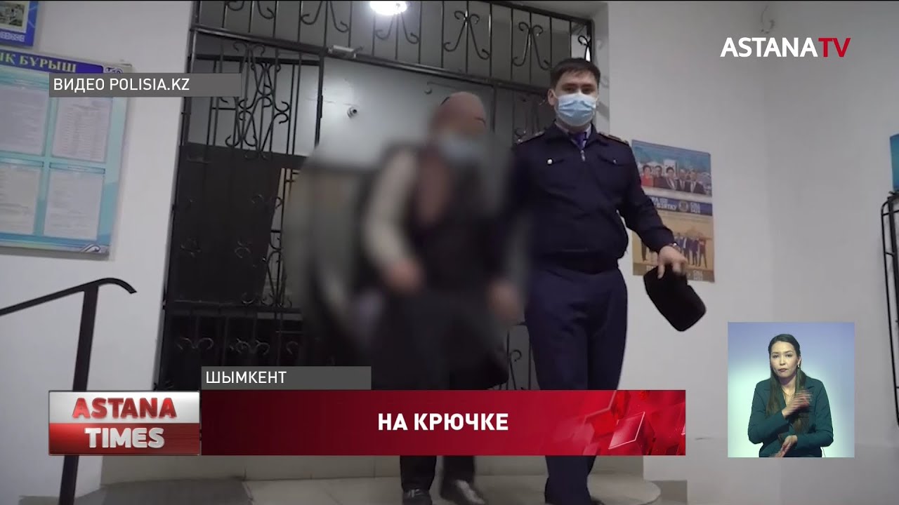 Мошенницы из Шымкента повесили кредиты на 500 доверчивых граждан