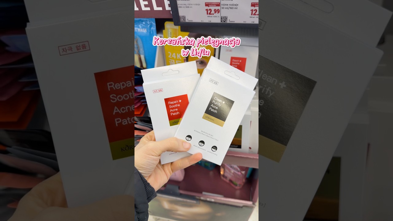 Koreańska pielęgnacja i maseczki Biodance w Lidlu #lidlpolska #koreańskapielęgnacja #taniekosmetyki
