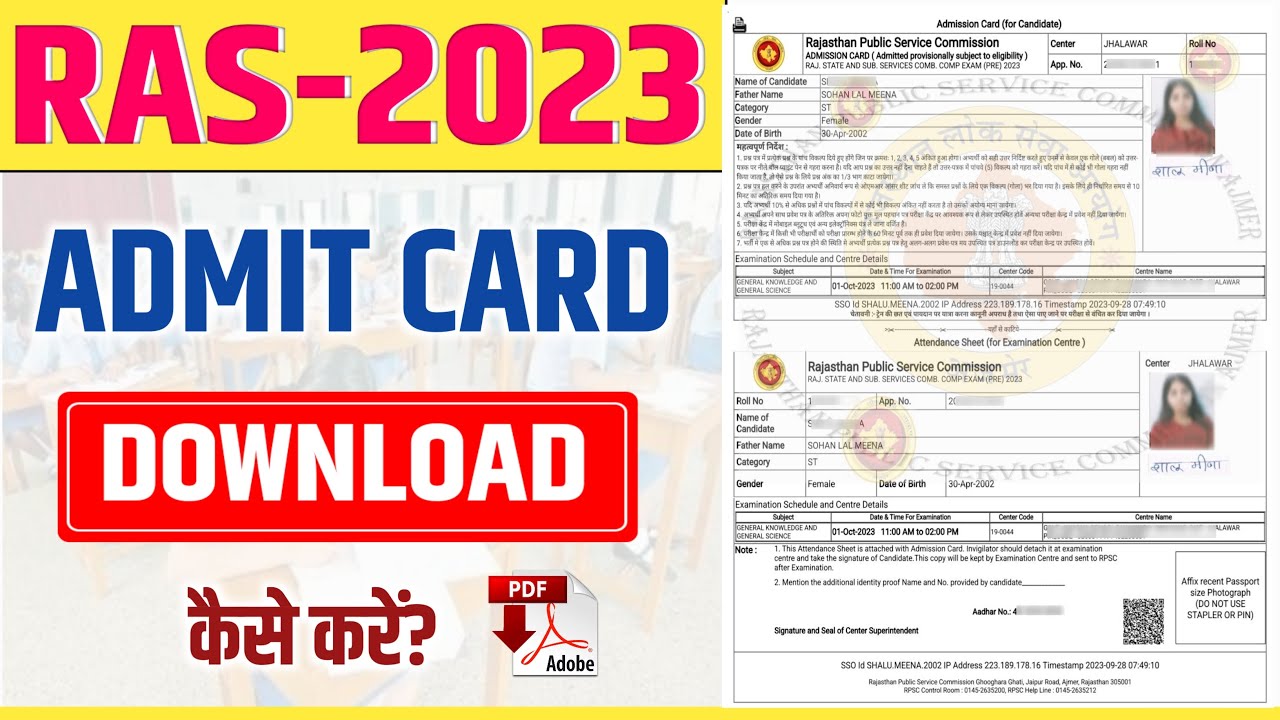 RAS 2023 Admit Card Kaise Download Kare? How to Download RAS Pre 2023 Admit Card.