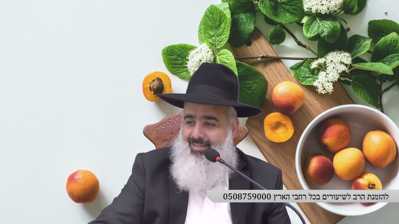 סיפור מעולמות עליונים - למרות שעברו שנים אני לא שוכח... \ מעשה פלאי על האדמו