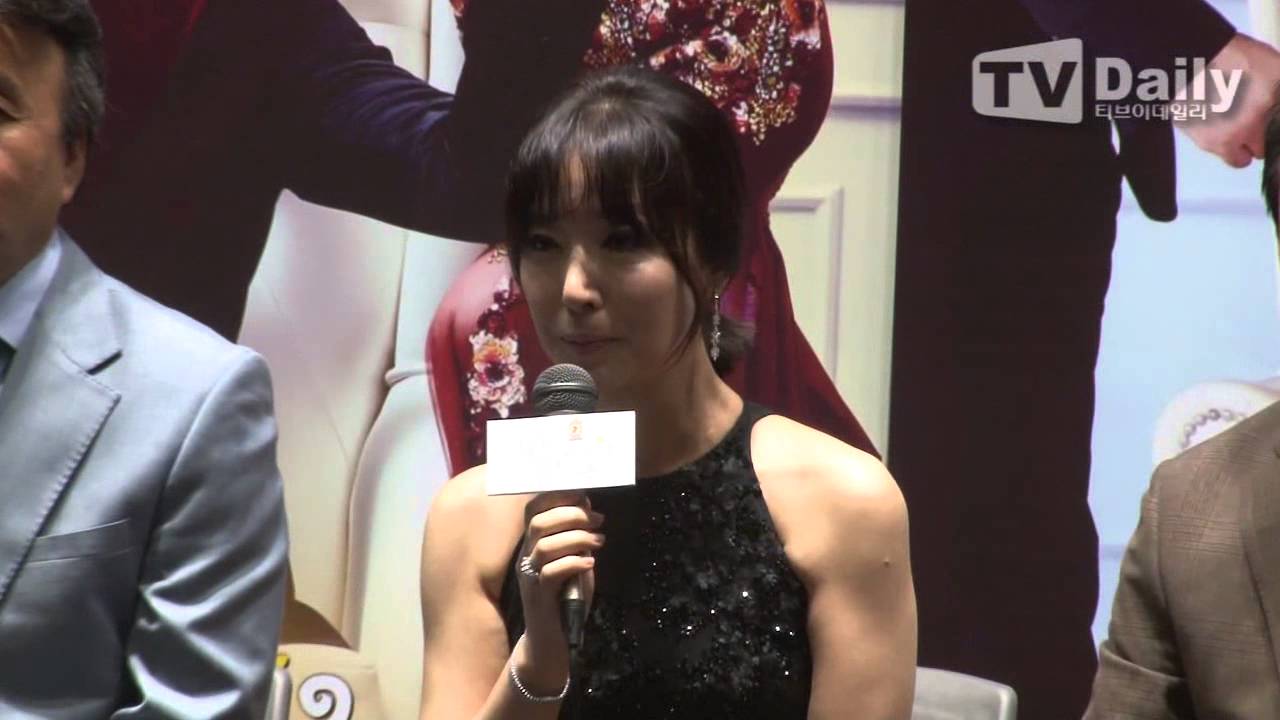 [tvdaily] MBC new daily drama 'Princess Aurora' press conference ★Kim Bo-yeon★