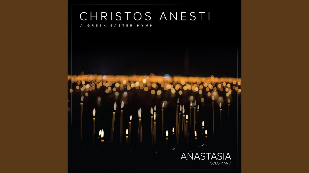 Christos Anesti