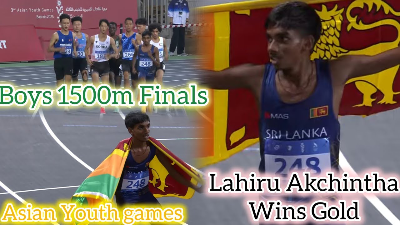 Boys 1500m finals@Srilankan Lahiru Achintha wins Gold@ asian youth games Bahrain 2025