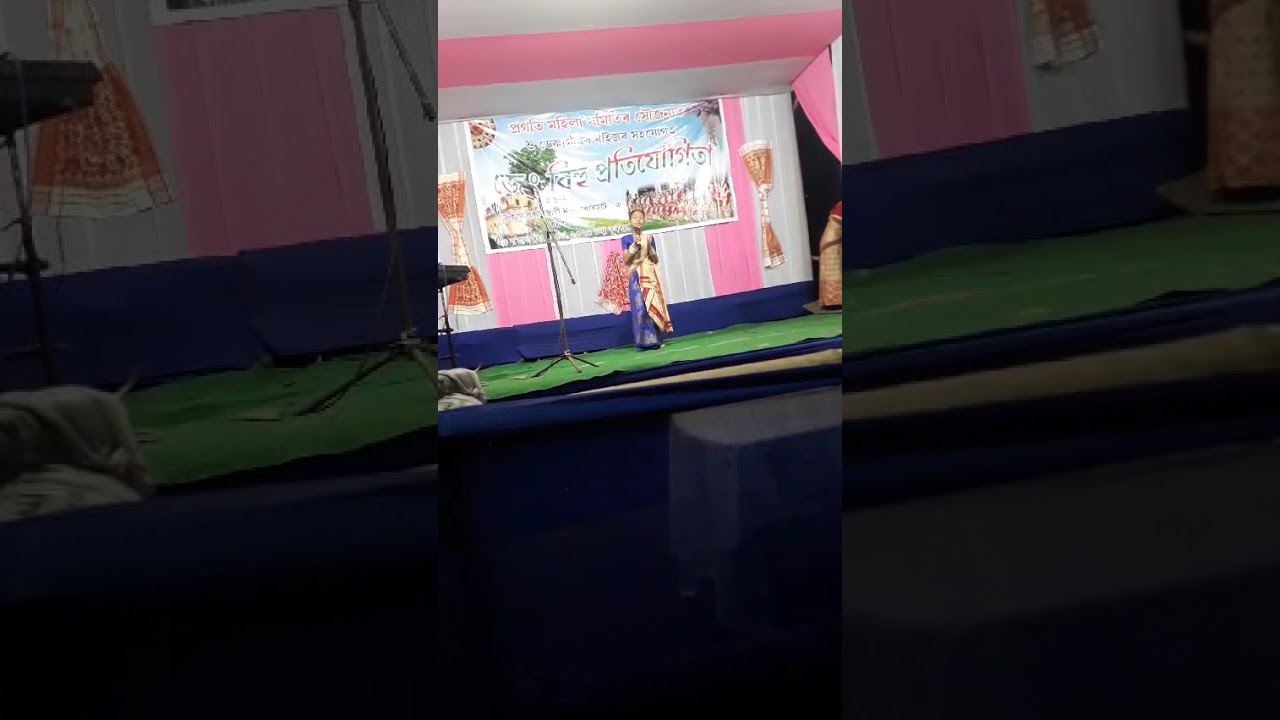Oo Bohagi bihu song I perform by Bhanupriya.