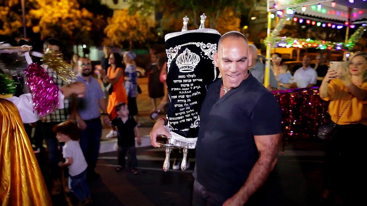 הכנסת ספר תורה - קובי אברהמי