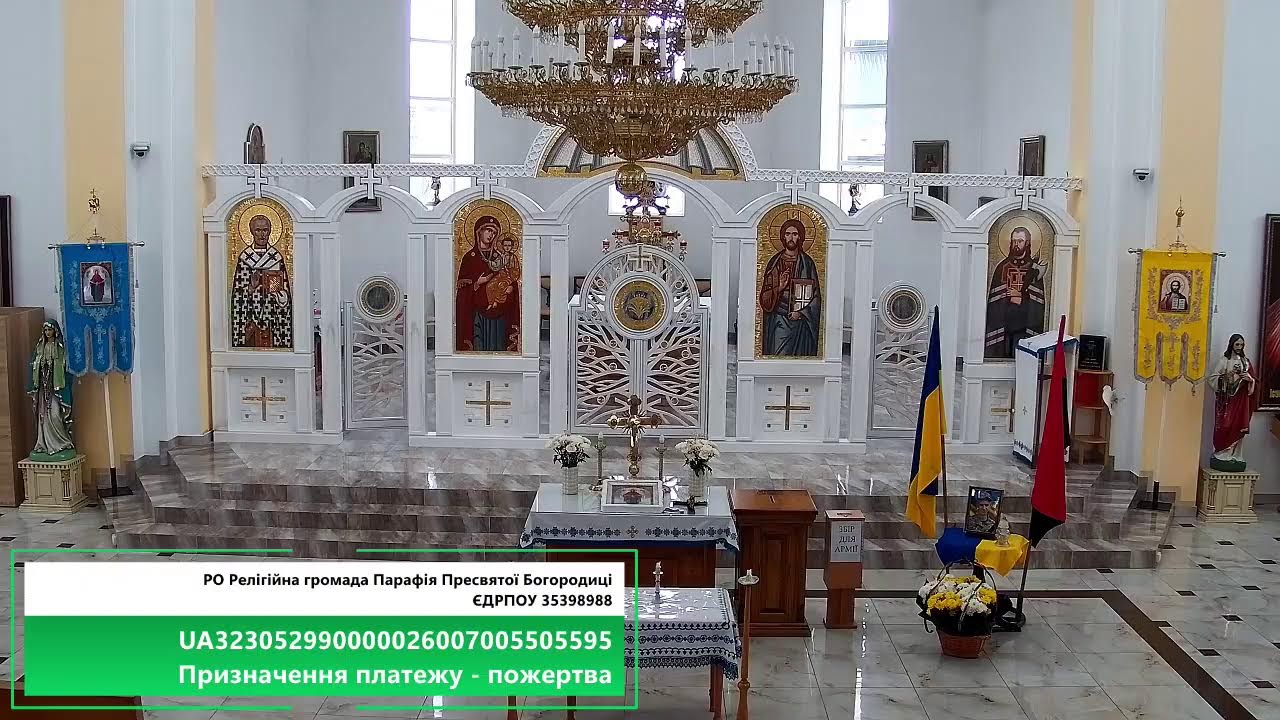 8-30 Молитва на вервиці 9-00 Божественна Літургія.