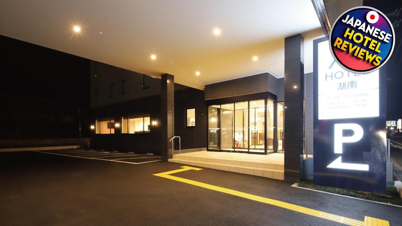 AB Hotel Konan | Koka, Japan | Hotel Review 🛏️