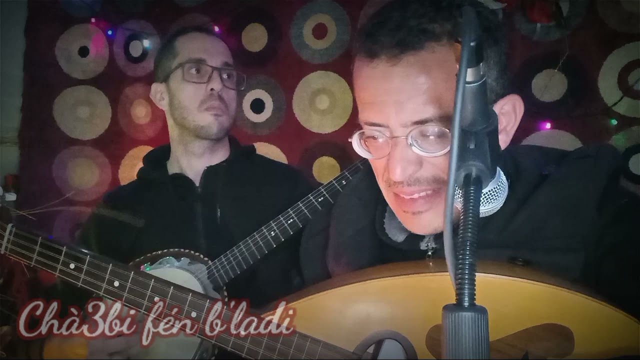 YAÇINE ABBAÇI -- soirée à fort de l'eau