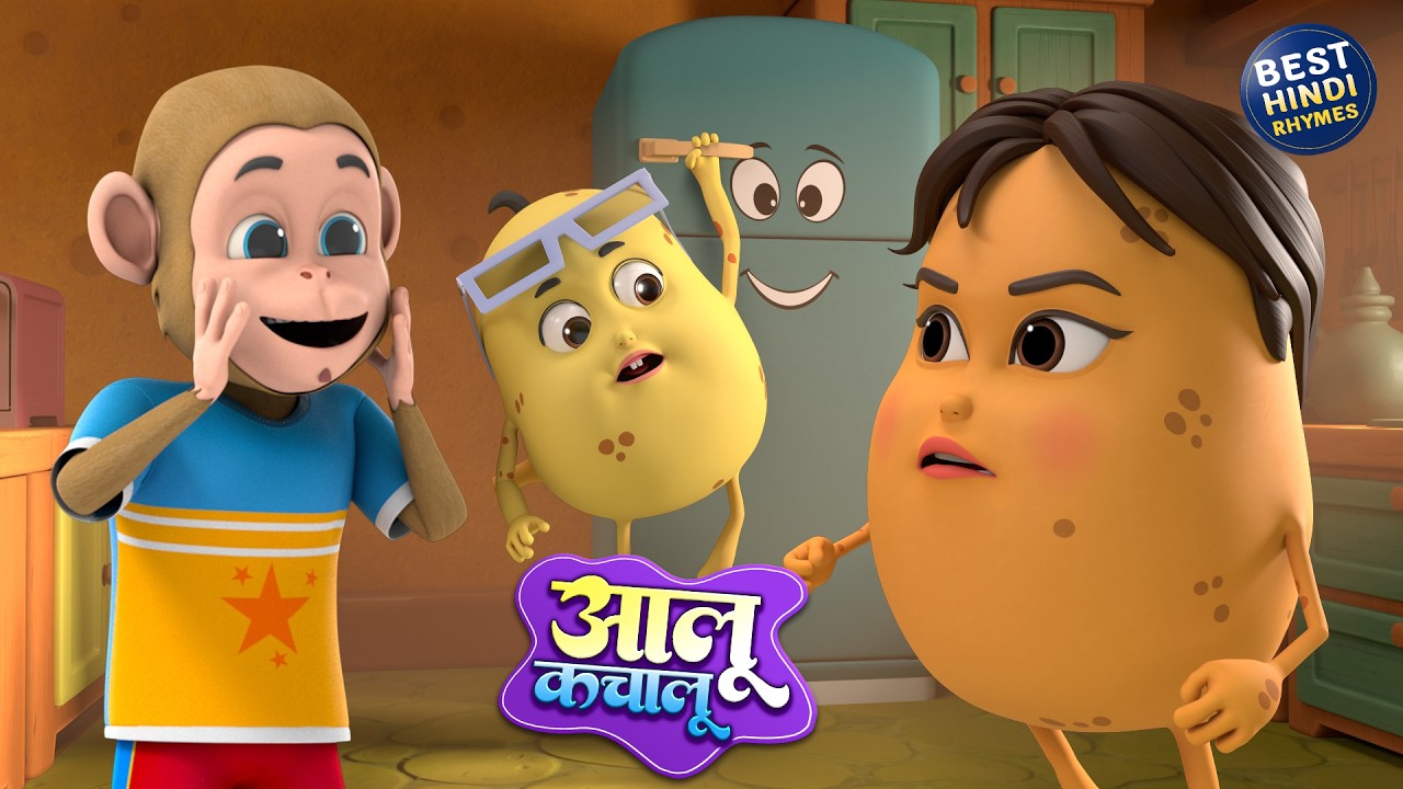 Aloo Kachaloo Beta | आलू कचालू | Hathi Raja | Panch Mote Aloo | Best Popular Hindi Rhymes For Kids
