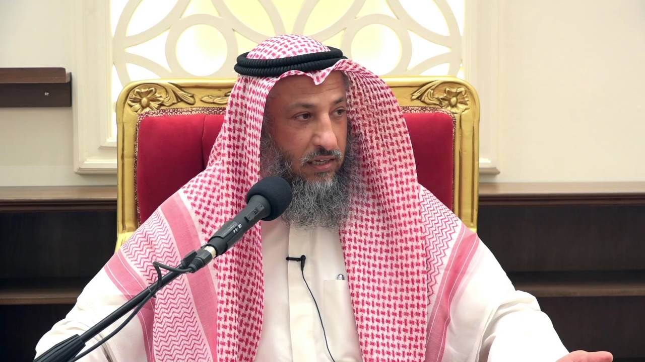 هل قصة الحمامة مع العنكبوت تثبت الشيخ د.عثمان الخميس