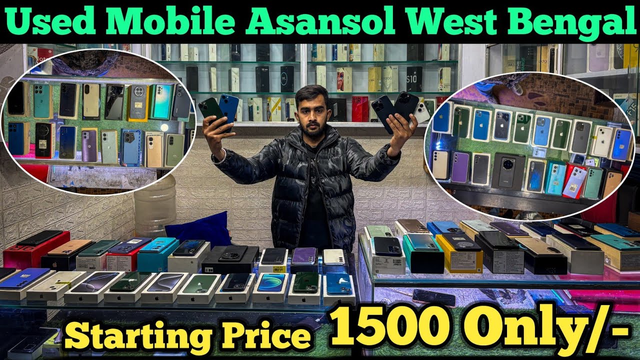 Second Hand Mobile Shop Asansol West Bengal || Jiger Telecom 