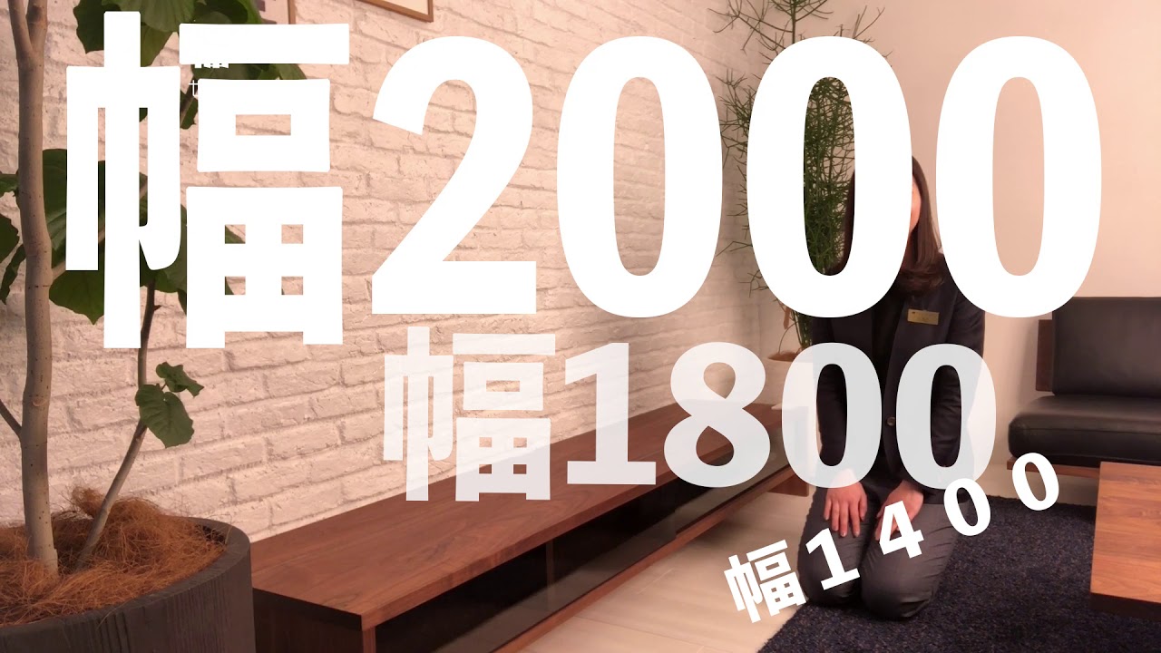 SHADOW AV BOARDの紹介動画