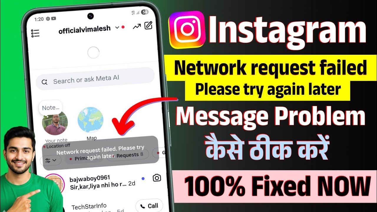 Instagram Network request failed. Please try again later. problem | Instagram network request failed