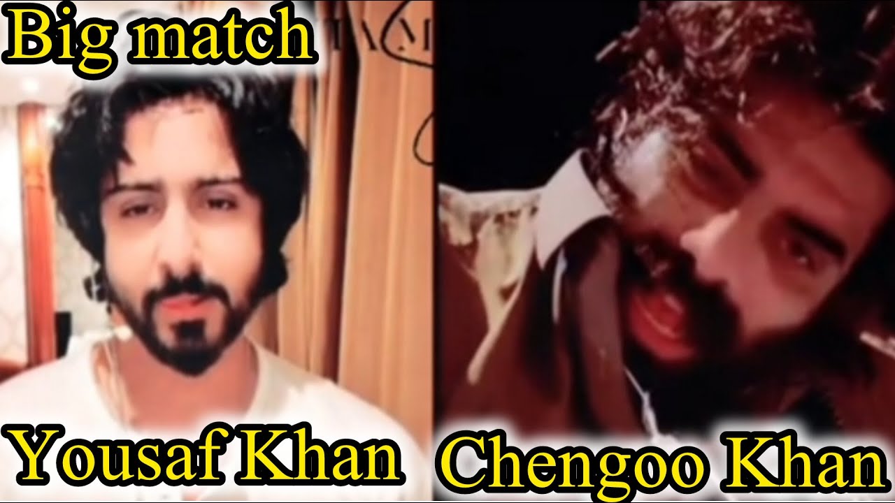 Big match Yousaf and Chengoo Khan | Tiktok big fight| Entertainment 2.12