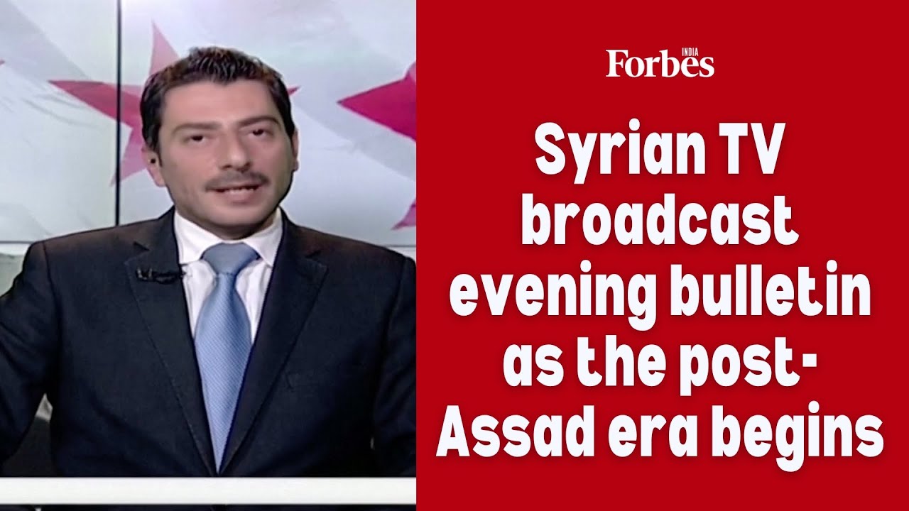 Syrian TV broadcast evening bulletin as the post-Assad era begins