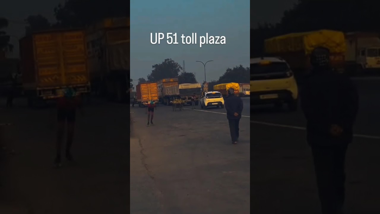 toll plaza UP51