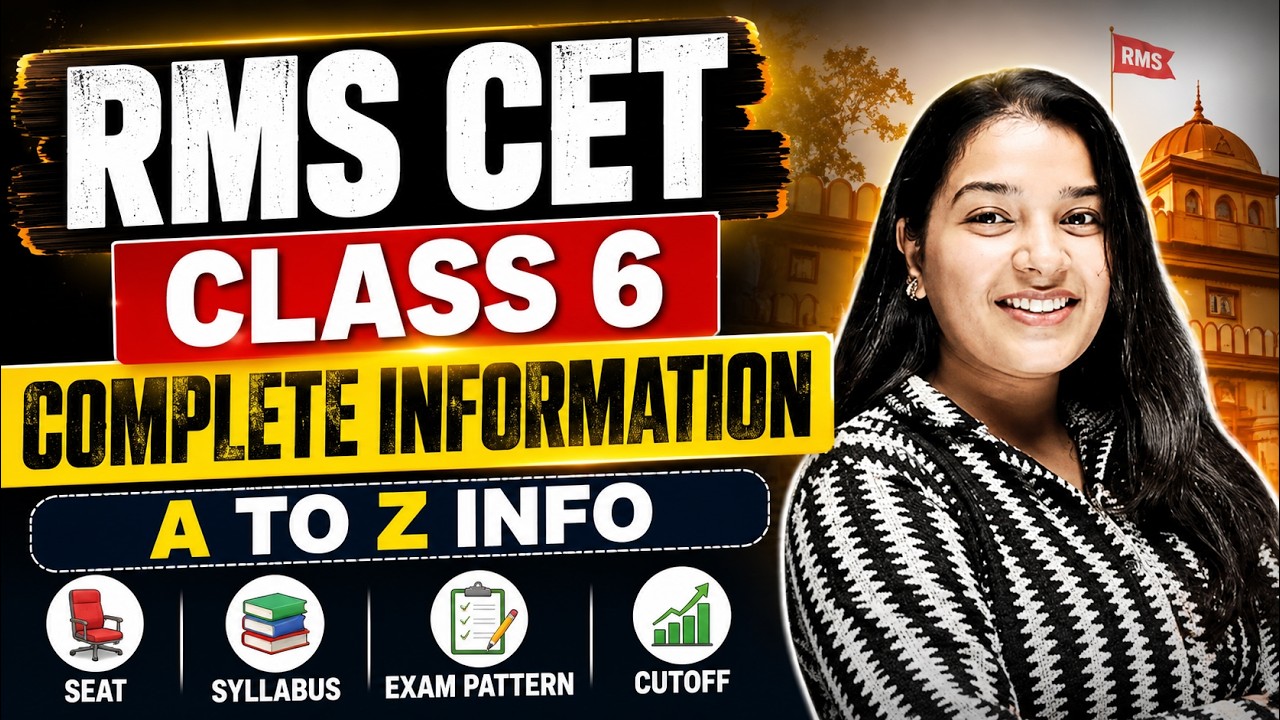 RMS Class 6th 2027 Entrance Admission process All Details | Rashtriya Military School Entrance Exam