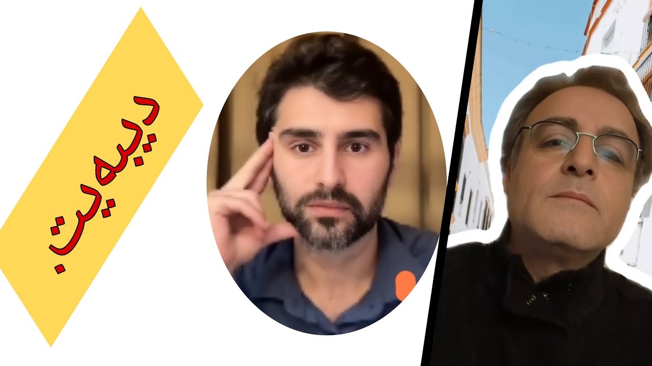 ,دیبەیت  سەرکاو لەگەل بەختیار سەعید .باسی ئەخلاق