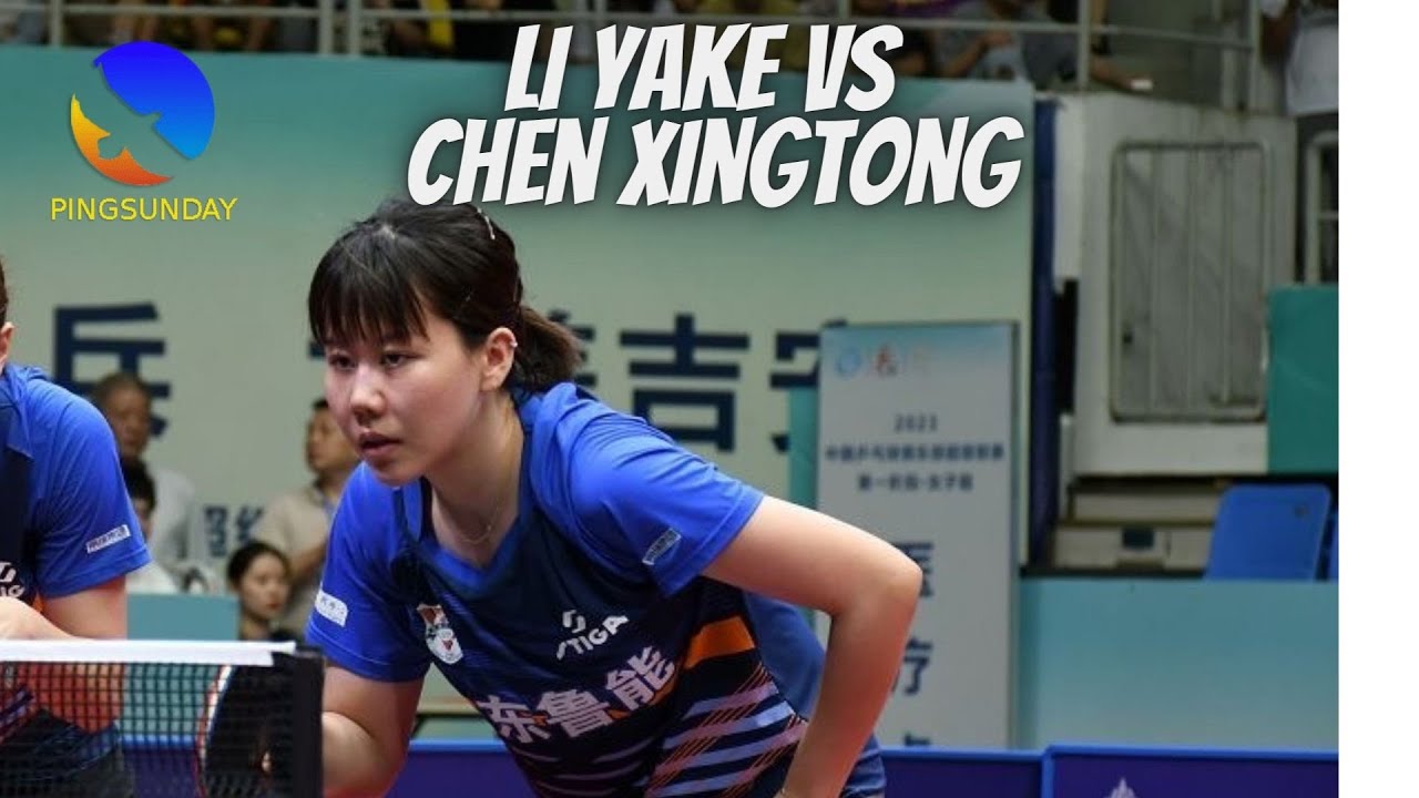 Best Game! Li Yake vs Chen Xingtong