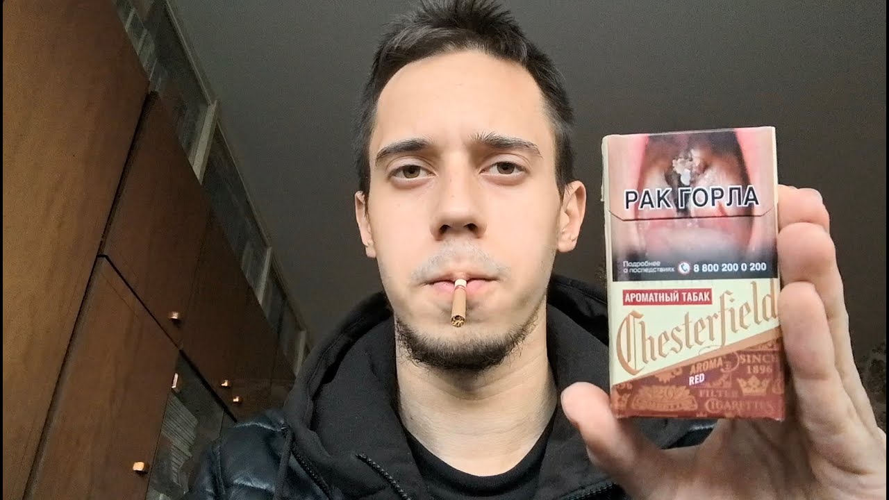 Новый Chesterfield Aroma Red на рынке России!