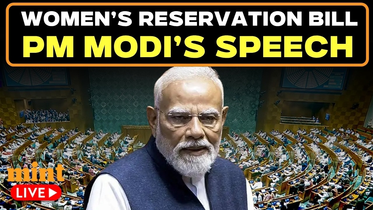 Women's Reservation Bill LIVE | PM Modi Addresses Lok Sabha | Parliament Special Session | Sansad