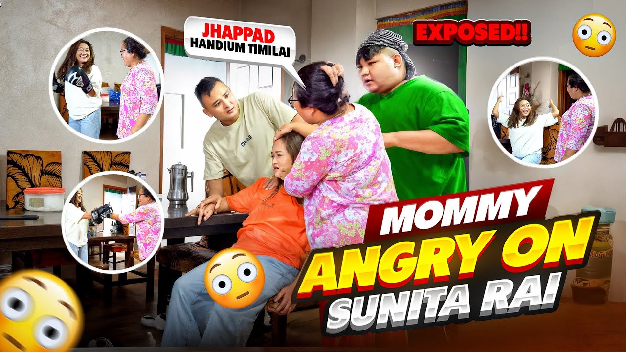 @SunitaRaiShrestha Didi Prank On Mommy!! झण्डै झापड खाको Didi Le !!