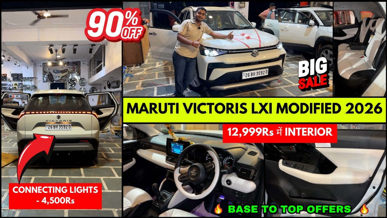 MARUTI VICTORIS LXI MODIFICATION ✅ VICTORIS MODIFIED 2026 ✅ MARUTI VICTORIS BASE TO TOP MODIFICATION