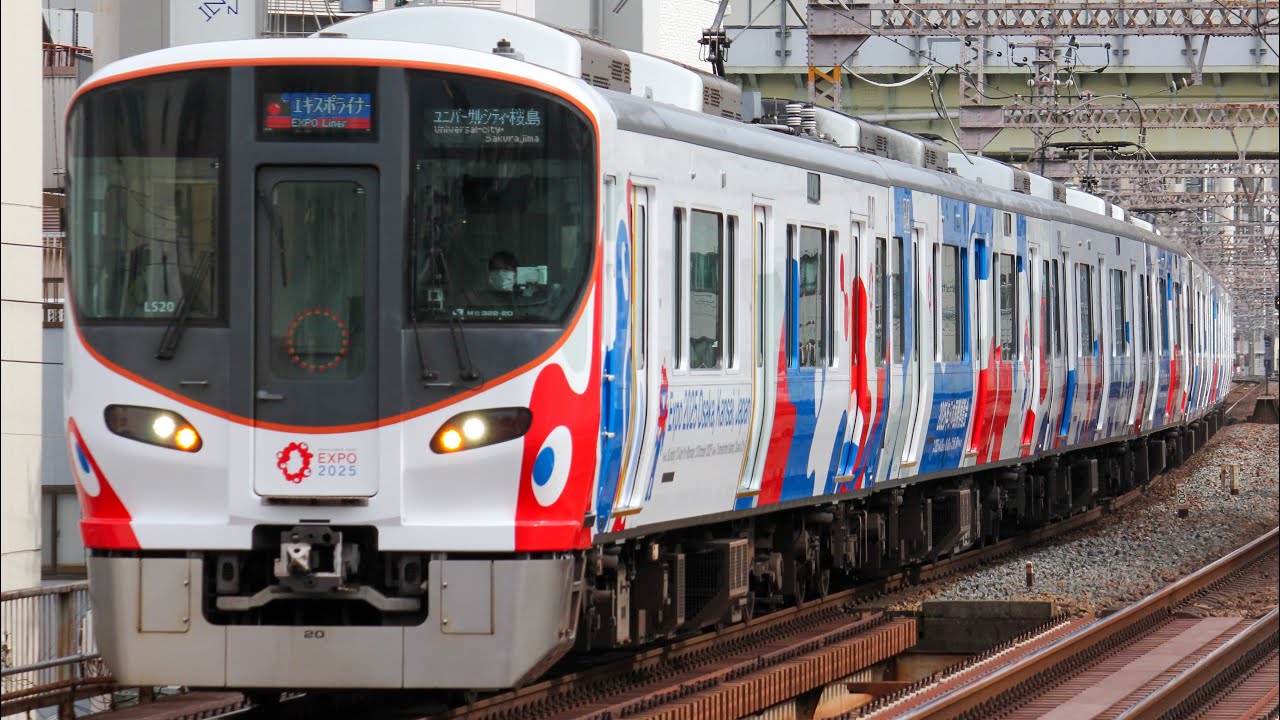 10月13日に323系エキスポライナーと323系LS20大阪万博ラッピングが終わりました！！