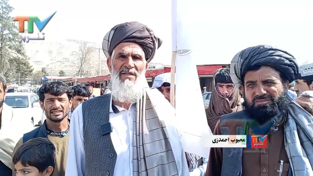 راه‌پیمایی گسترده مردم بغلان در حمایت از نیروهای ا.ا.ا و محکومیت تجاوز رژیم نظامی پاکستان