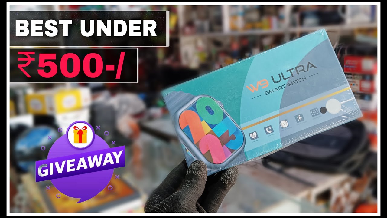 W9 Series 10 Smartwatch Available | Best Smartwatch Under 500 | Cash On Delivery