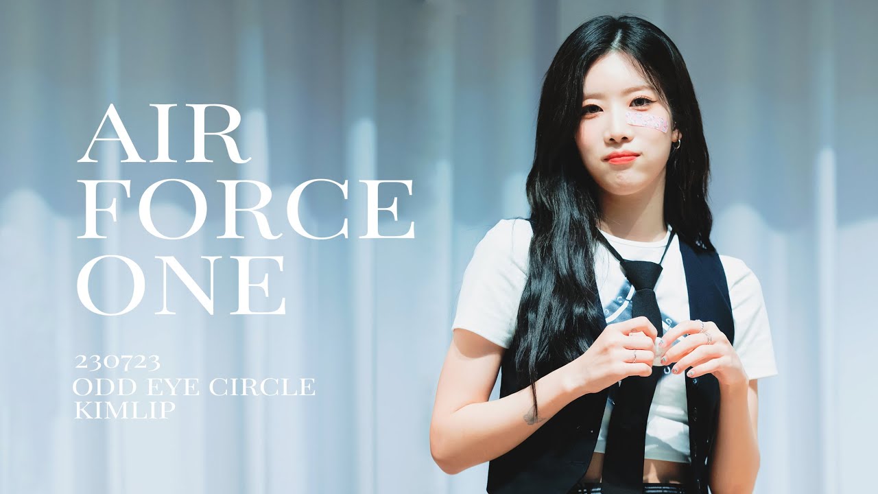 230723 팬싸인회 오드아이써클 김립 Air Force One 직캠