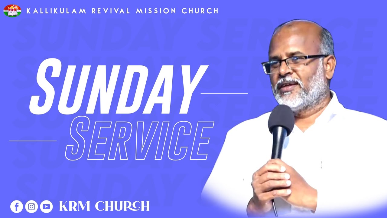 🔴Live Sunday Service | 08 Feb 2026 | KRM CHURCH | Kallikulam |