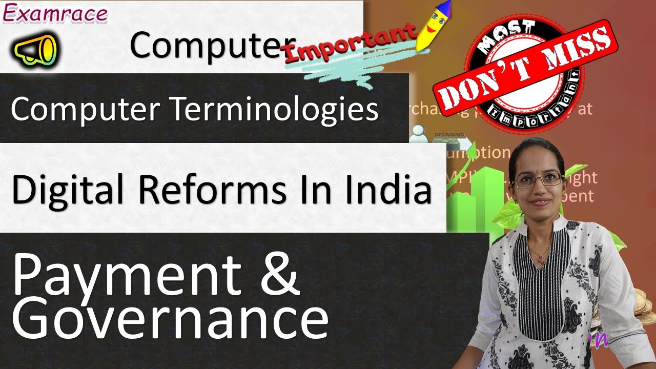 Digital Reforms in India: Payment & Governance – Major Computer Terminologies / NRA / CET