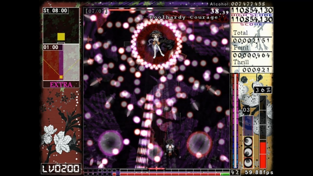 Len'en 4: Brilliant Pagoda or Haze Castle - Extra + α Stage