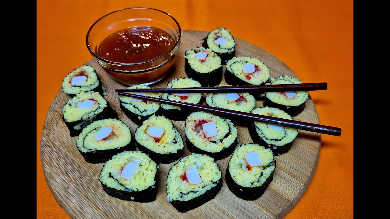 Sushi