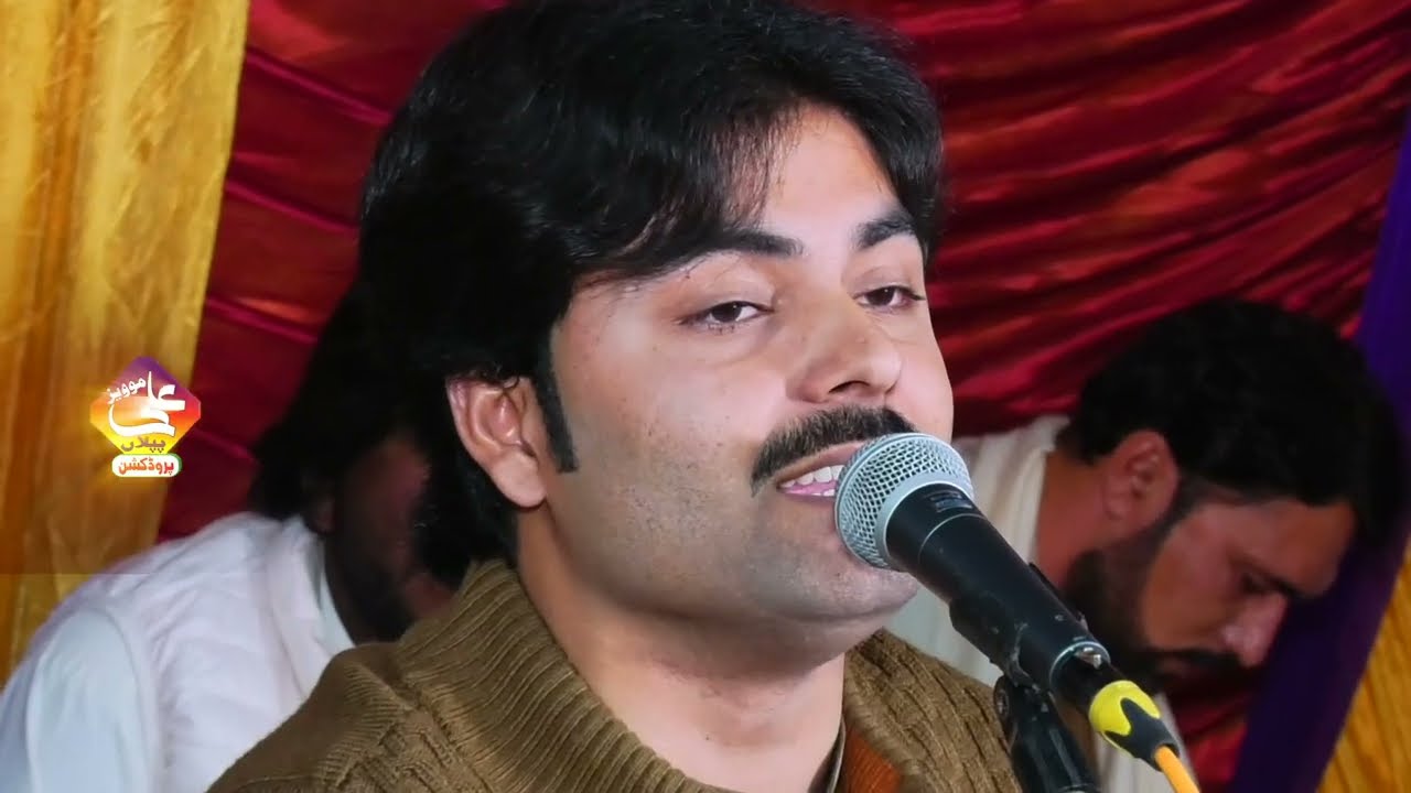 Mukhra Rajj Raj Ky Aftab Zakhmi New Saraiki Song 2022 Ali Movies Piplan