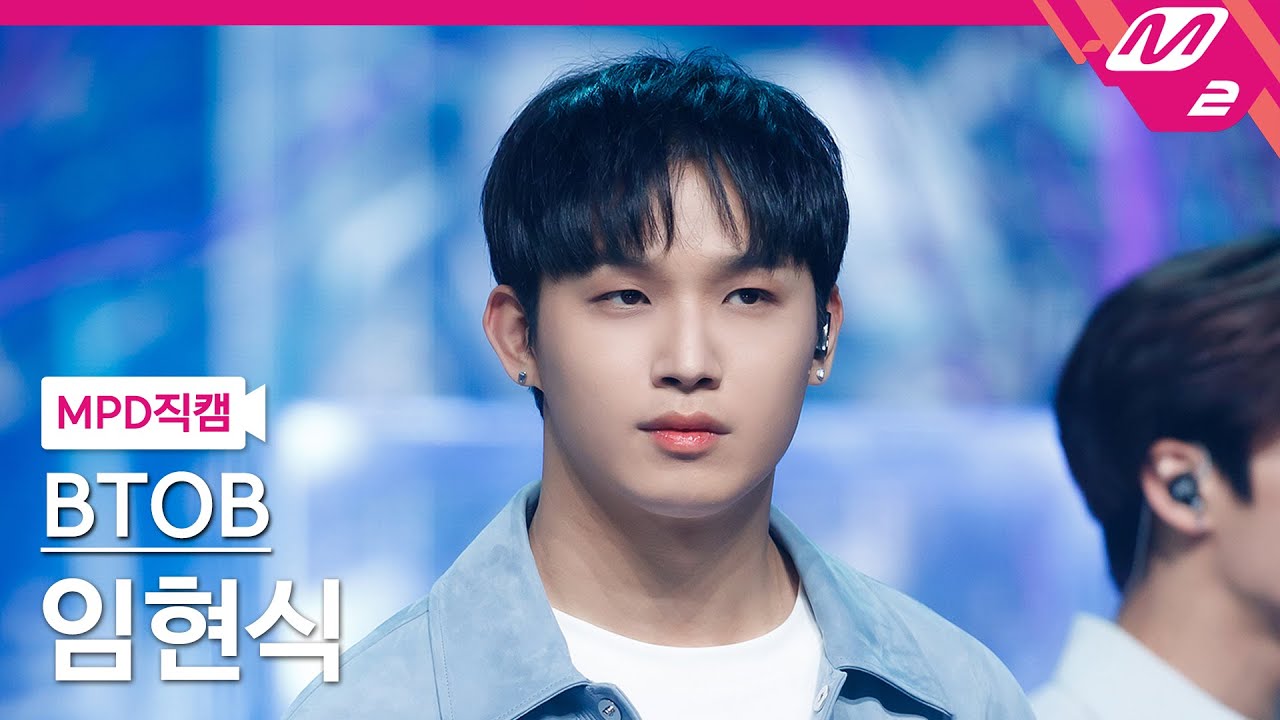 [MPD직캠] 비투비 임현식 직캠 4K '노래 (The Song)' (BTOB LIM HYUNSIK FanCam) | @MCOUNTDOWN_2022.2.24