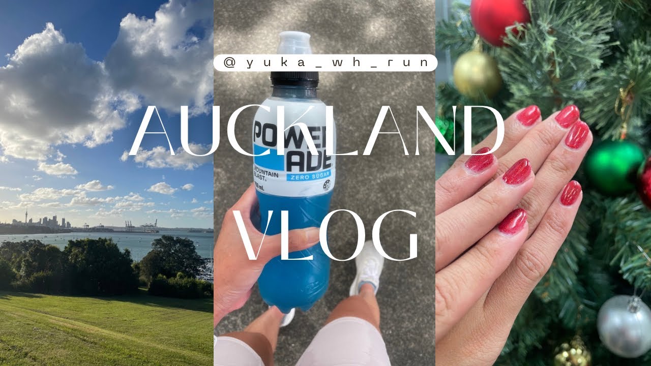 【休日Vlog】NZに住む28歳会社員のお気に入りの休日の過ごし方/A Weekend in Auckland, New Zealand