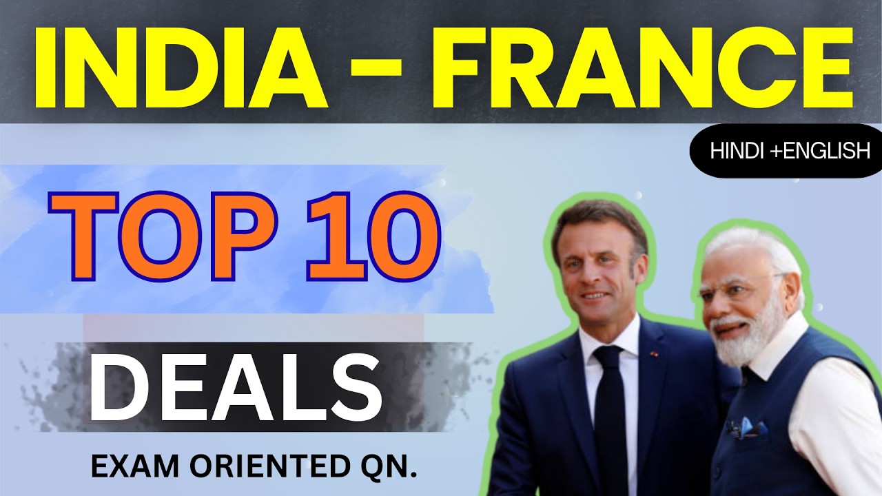 Top 10 India-France Defence & Trade Deals 🤝🤝🔥🔥#indiafrance #modi #upsc #ssc #studyiq #gk #railway 