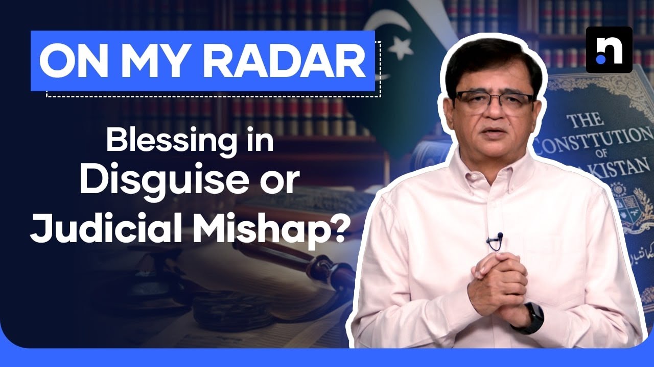 How the 26th Amendment Transformed Pakistan's Judicial System | Full Breakdown | Kamran Khan | OMR