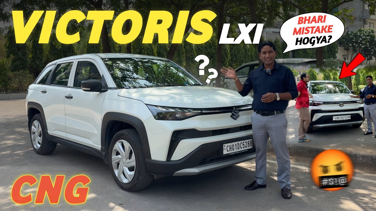 Maruti Victoris Cng Real Report By Owner | Maruti Victoris Cng Ownership Review | Victoris Lxi Cng