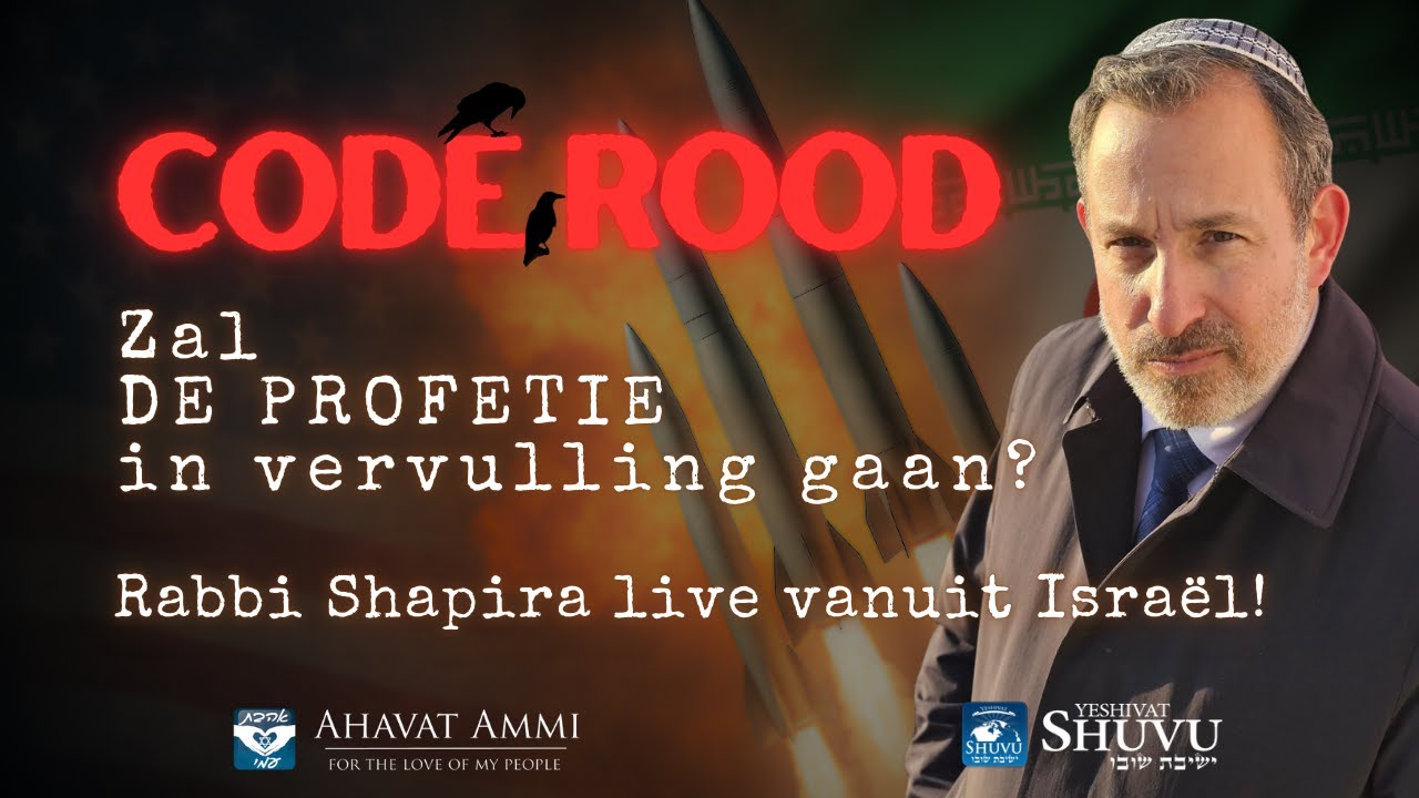 Code rood: zal de huiveringwekkende profetie in vervulling gaan?