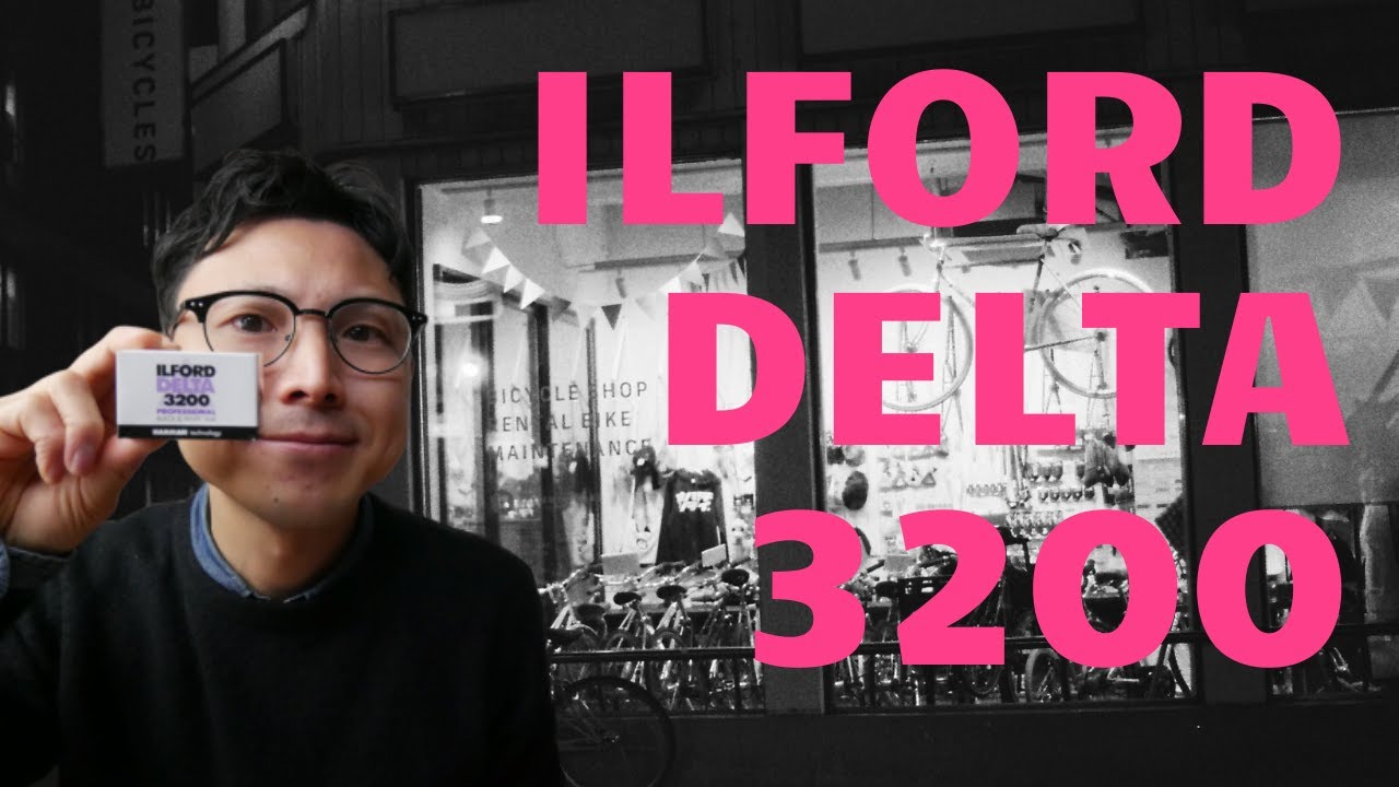 白黒フィルム『ILFORD DELTA 3200』で夜スナップしてきた！